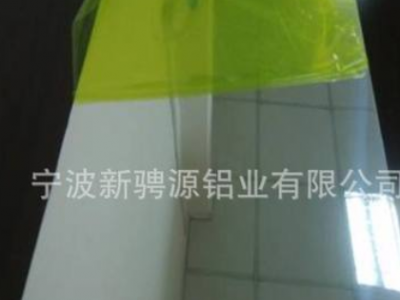 現貨供應鏡面鋁板 鏡面鋁卷 進口鏡面鋁板 反光率高