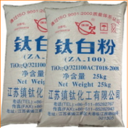 常州豐碩化工有限公司 常州豐碩化工有限公司