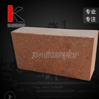 鎂鉻磚 耐堿耐酸抗腐蝕 廠家 堿性耐火磚 耐火材料 耐壓強度高