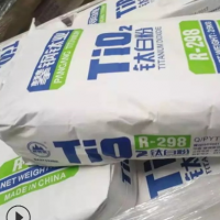 攀枝花R258鈦白粉金紅石 遮蓋力強(qiáng) 塑料涂料油漆油墨通二氧化鈦