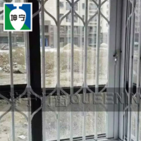 坤寧大花鋁合金伸縮推拉防盜窗防護(hù)窗高層窗戶防盜網(wǎng)防止兒童墜樓
