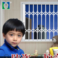 坤寧鋁合金推拉防盜窗防護(hù)窗飄窗陽臺(tái)防護(hù)欄隱形伸縮防盜網(wǎng)拉閘門