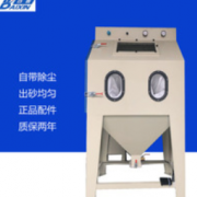 深圳市百鑫自動(dòng)化噴砂設(shè)備有限公司 深圳市百鑫自動(dòng)化噴砂設(shè)備有限公司