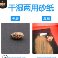 鷹牌水砂紙800 2000目砂紙?zhí)蓟韪赡ニ凹垝伖獯蚰ソ饘購S家直銷
