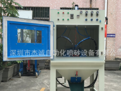 廠家包郵噴砂機 小五金小工件表面去毛刺去氧化皮滾籃自動噴砂機