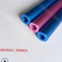 噴砂鋁管 6063鋁管陽極氧化 拋光拉絲氧化鋁管 硬質(zhì)氧化鐳射加工
