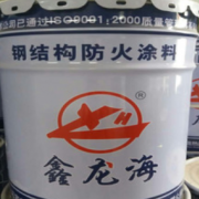 石家莊鑫龍海保溫隔熱防火材料科技有限公司 石家莊鑫龍海保溫隔熱防火材料科技有限公司