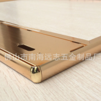 音響款電視機鋁合金外框生產(chǎn)廠家鋁型材深加工鋁邊框
