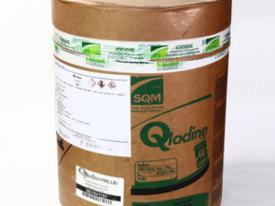 碘 50KG/桶 智利精碘 碘顆粒 99.8% 碘晶體 碘粒 廠家直供 碘