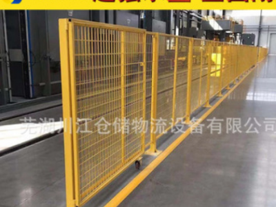 車間隔離網倉庫隔離網車間防護網庫房隔斷網可移動護欄