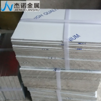 高強(qiáng)度2024鋁板 2024高耐溫鋁板2024鋁板廠家