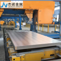 供應(yīng)口罩機(jī)鋁板6082 2A12 6061 7075鋁板鋁棒鋁合金規(guī)格齊全批發(fā)