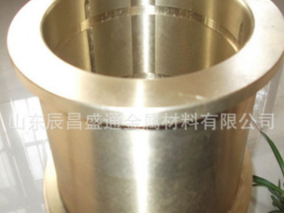 廠家供應 大口徑厚壁黃銅管 HS6.5-0.1離心鑄造耐磨錫青銅套