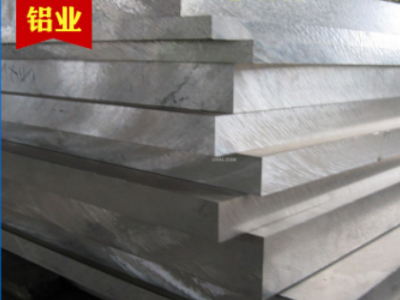 現貨供應2a12鋁板 國標合金鋁板 2a12中厚鋁板 2a12鋁合金鋁材