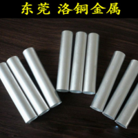 【熱賣】5052/5056/6061厚壁鋁管 光亮無縫鋁管，廠家直銷批發