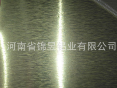 廠家供應拉絲金拉絲銀彩鋁 鋁鎂錳彩涂鋁卷 裝飾錦昱彩鋁