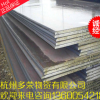 現(xiàn)貨供應(yīng)2024(鋁棒/鋁管/鋁板) 可熱處理 規(guī)格齊全 庫(kù)存充足