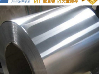供應特硬301不銹鋼帶/寶鋼不銹鋼發(fā)條料
