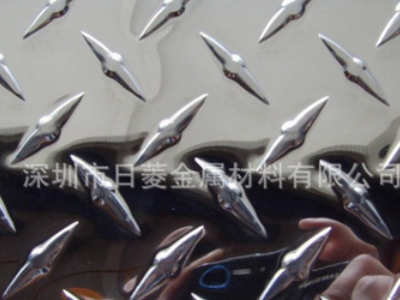 現貨供應花紋鋁板.指針型花紋鋁板.廠家銷售.規格齊全