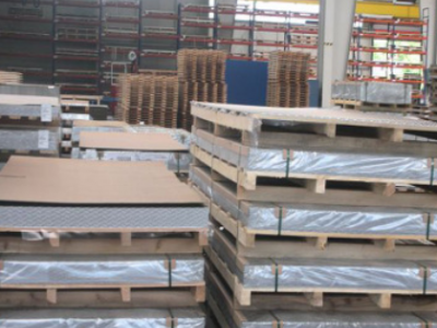 7050鋁板 7050鋁棒 7050超厚鋁板 可按要求切割