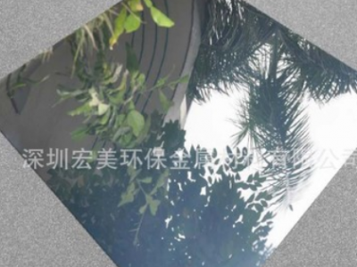 德國進口鏡面鋁板 鏡面鋁板 規格齊全