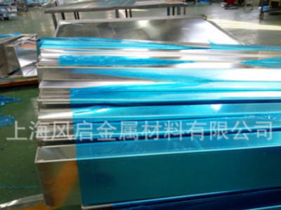 現(xiàn)貨 5052/5083 鋁板 合金鋁板/純鋁板6061氧化鋁板 品質(zhì)保證！
