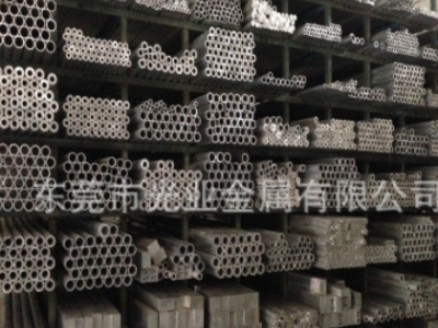 批發(fā)供應(yīng) 6061 6063 環(huán)保鋁板 鋁排 鋁條 鋁棒 精拉鋁管規(guī)格齊全