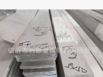 【廠家提供】鋁排 好品質(zhì)Al99.7鋁帶 現(xiàn)貨供應(yīng)高純度鋁排