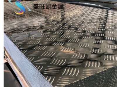 現(xiàn)貨1060花紋鋁板 5052鋁帶指針型防滑鋁板5754/5083橘皮花紋鋁板