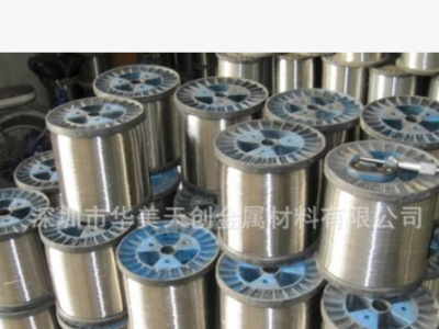 供應(yīng)不銹鋼304H SUS304不銹鋼線材 耐熱不銹鋼耐高溫不銹鋼線