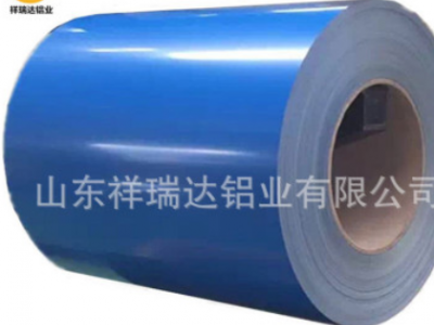 供應1.0mm白彩涂鋁卷 1.0mm海藍色鋁卷用于壓瓦 可以根據(jù)規(guī)格生產(chǎn)