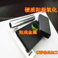型材定制6063精密鋁管件 拉絲 彩色噴砂氧化鋁型材CNC機(jī)加工