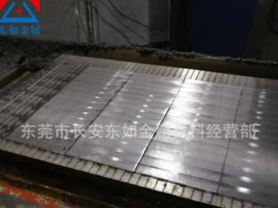 現(xiàn)貨供應日本大同DC53模具鋼板中厚板 薄板 熱處理淬火 六面磨光
