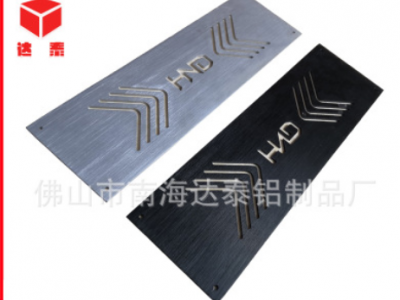 定制加工功放音響面板 絲印面板 鋁合金面板 拉絲噴砂氧化鋁面板