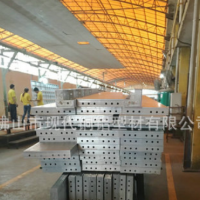 建筑鋁模板廠家 建筑鋁模板 鋁合金建筑鋁模板 規格齊全