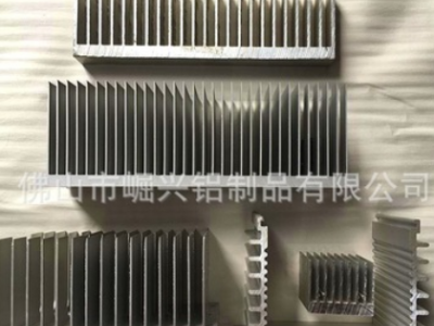 大功率散熱片鋁合金型材 定做鋁型材散熱器 鋁材配件加工表面處理