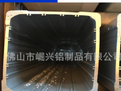 廠(chǎng)家工業(yè)鋁型材開(kāi)模定制 深加工cnc鋁型材 鋁合金型材定做加工