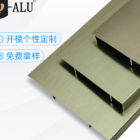 鋁合金踢腳線香檳拉絲墻角線鋁合金平面踢腳線鋁合金裝飾線條批發(fā)