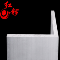 紅鑼100*100*8.3鋁合金角鋁100100角鋁直角等邊大型加厚100鋁角