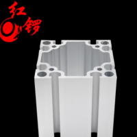 紅鑼工業鋁型材100100國標流水線鋁材大型重型加厚國標鋁合金槽8