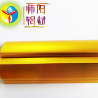 佛山定制熱銷燈箱鋁材、廣告鋁材、畫框鋁材 鋁合金鋁型材批發(fā)