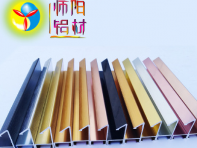 佛山廠家定制熱銷鋁型材鋁合金燈箱鋁材畫框鋁材廣告鋁材金屬型材