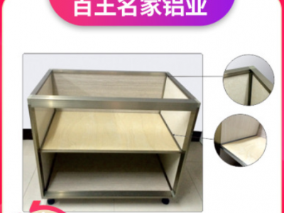 瓷磚櫥柜型材直銷 瓷磚櫥柜鋁合金批發 佛山全鋁家具配件型材廠家