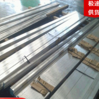 表面光亮鋁板 6063-t6精拉鋁棒 零售國標(biāo)鋁 6063T6貼膜鋁板