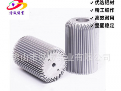 加工定制 各種LED燈散熱器 多公頭異形鋁合金型材 太陽花鋁型材