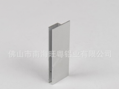 天花龍骨uv軟膜h碼鋁型材 廠家直銷戶外廣告燈箱型材定制