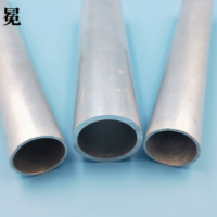 圓管鋁型材 大孔徑小口徑鋁型材 鋁合金圓管型材 鋁材廠家直銷