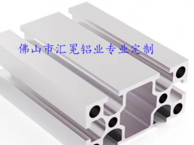口罩機鋁型材 廠家直銷工業鋁型材 鋁方管鋁型材流水線型材現貨