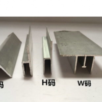 供應(yīng)商場uv平面天花吊頂軟膜hf型龍骨架 定做廣告燈箱鋁合金w型材