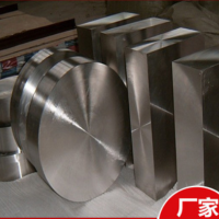 廠家直銷42CRMOA調(diào)質(zhì)合金結(jié)構(gòu)鋼板材1.7225冷拉光圓棒42CRMO4圓鋼